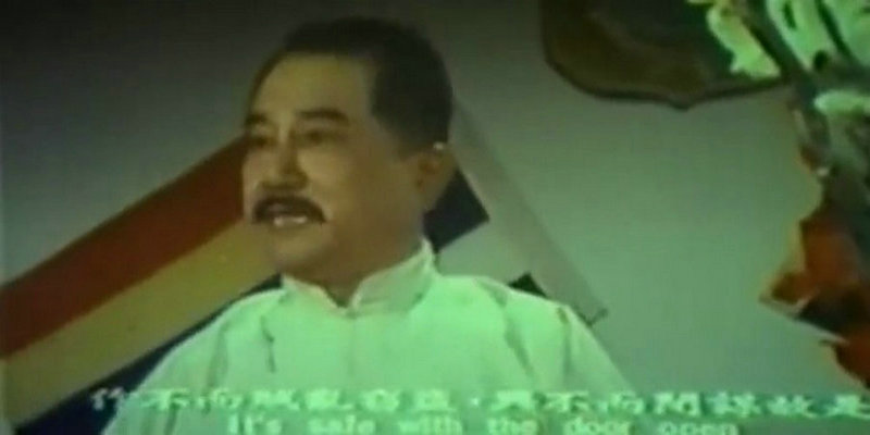 潮州怒汉剧照的剧照