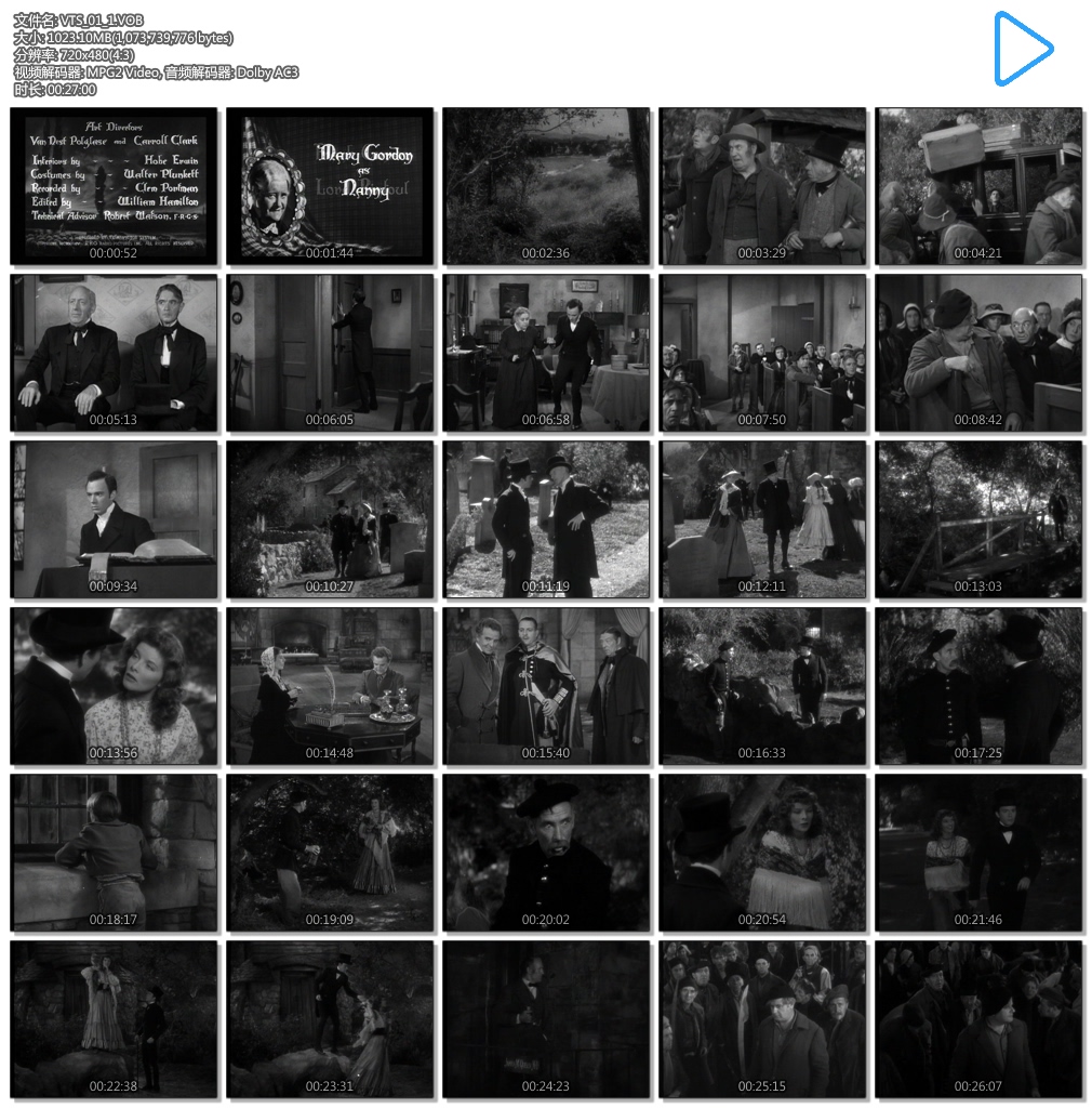 小牧师剧照的剧照