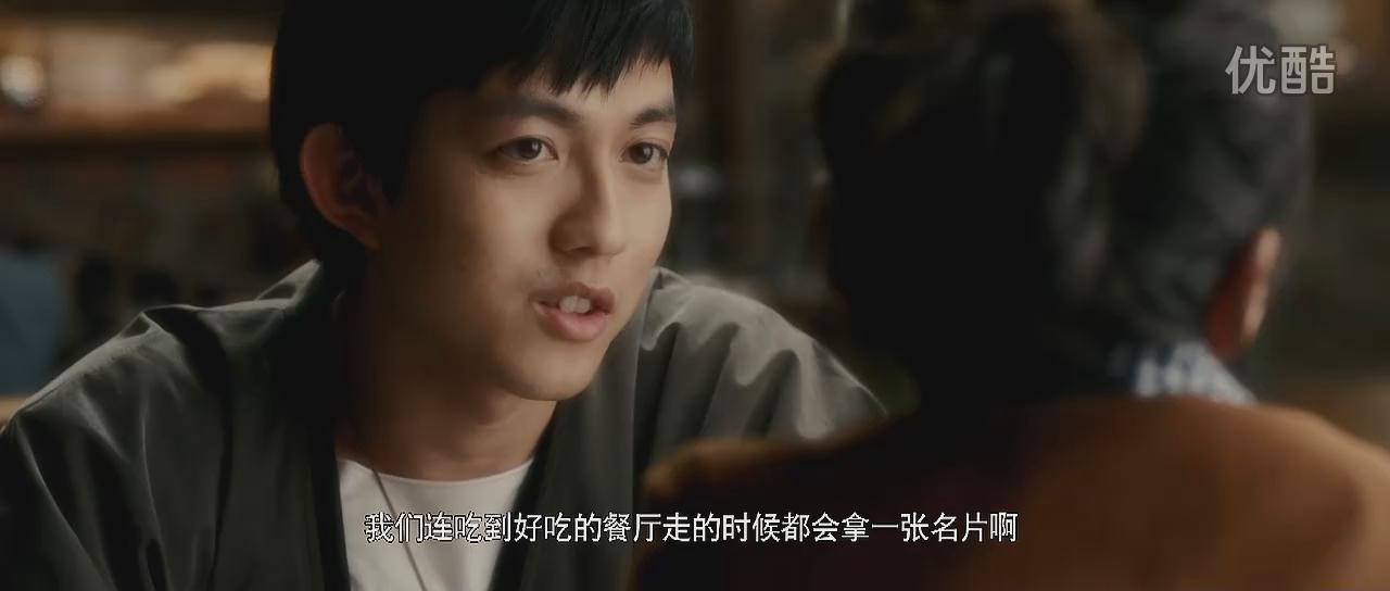 醉后一夜剧照的剧照