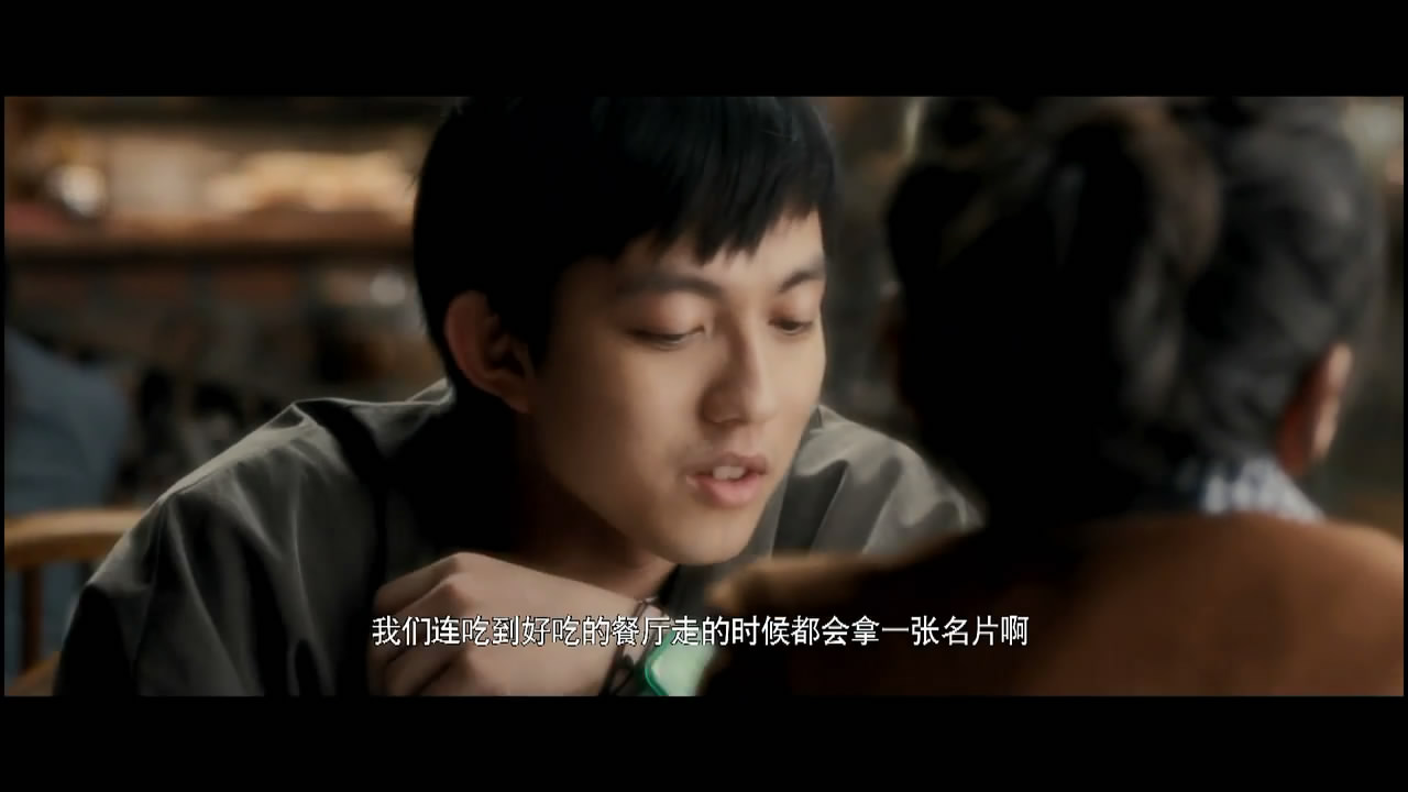 醉后一夜剧照的剧照