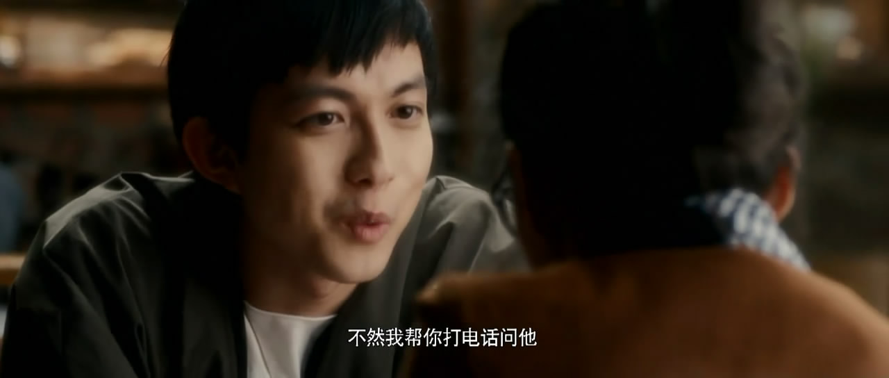 醉后一夜剧照的剧照