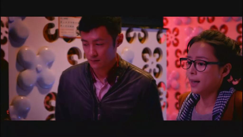 醉后一夜剧照的剧照