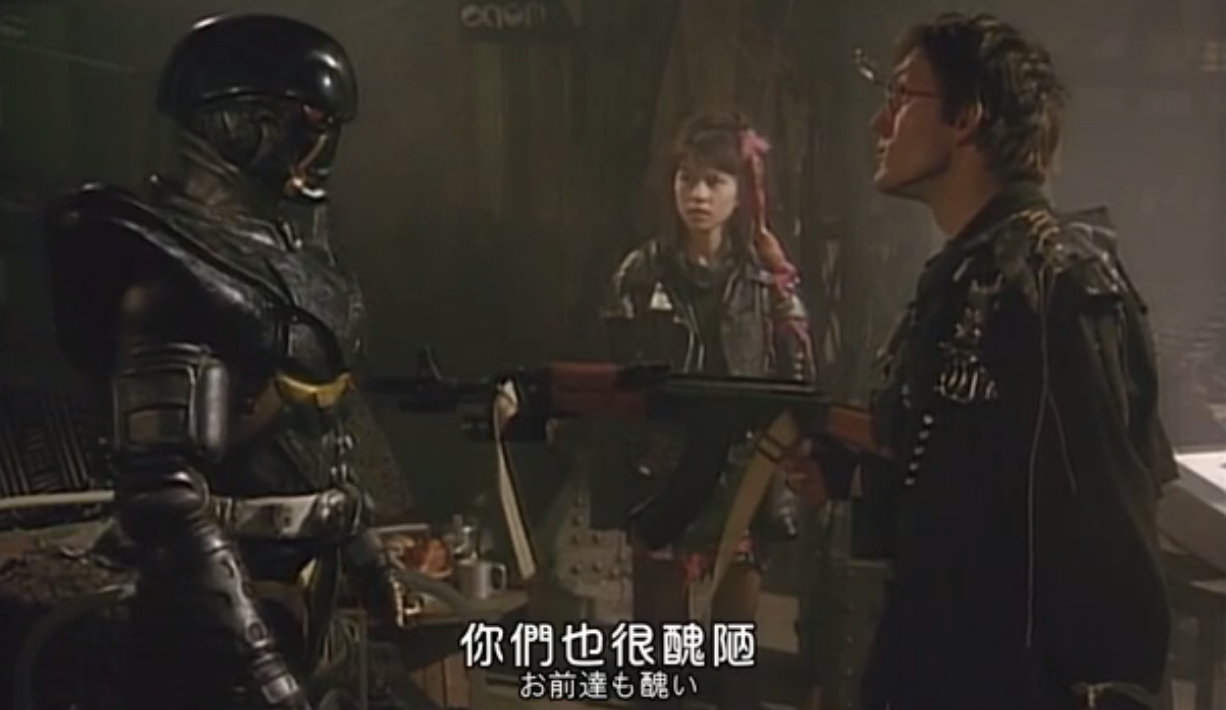 人造人电脑黑魔剧照的剧照