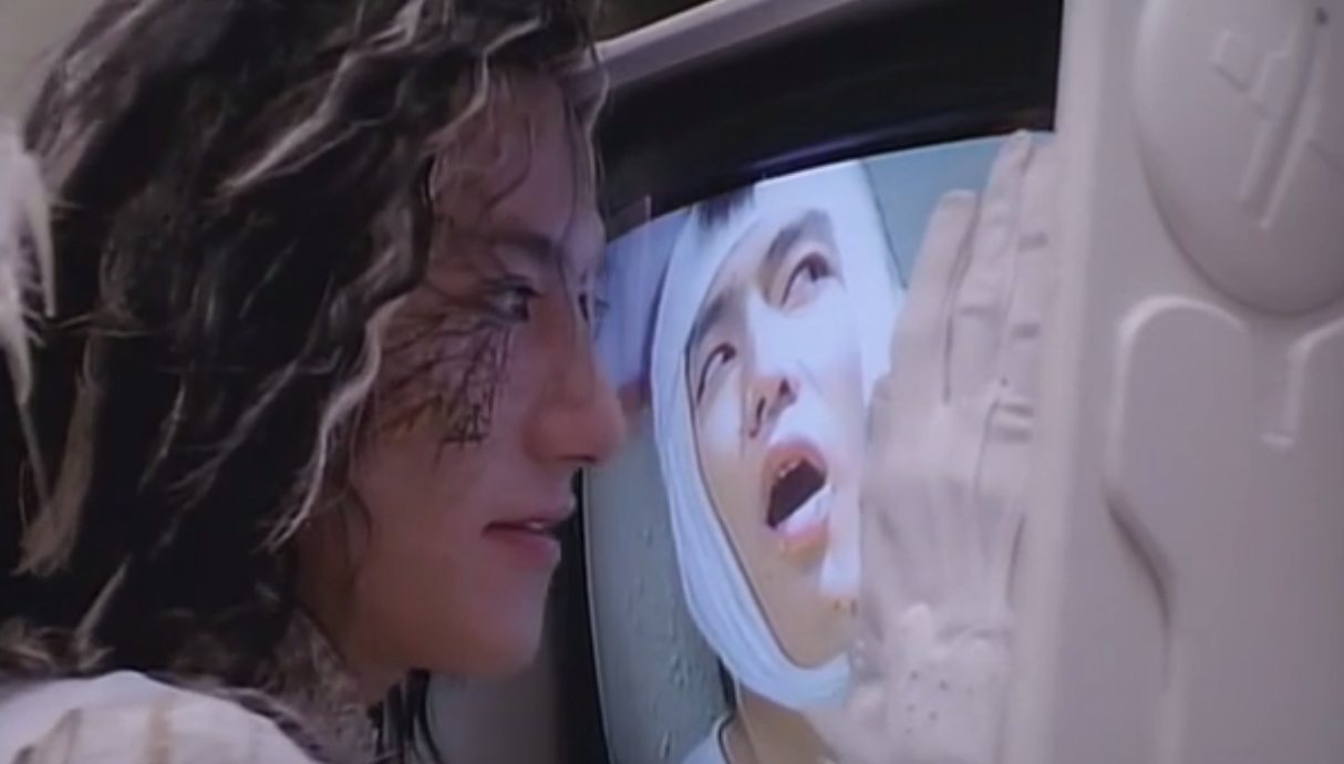 人造人电脑黑魔剧照的剧照