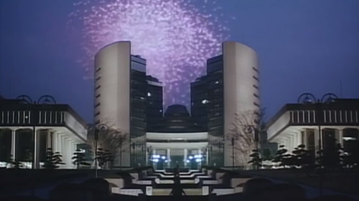 人造人电脑黑魔剧照的剧照