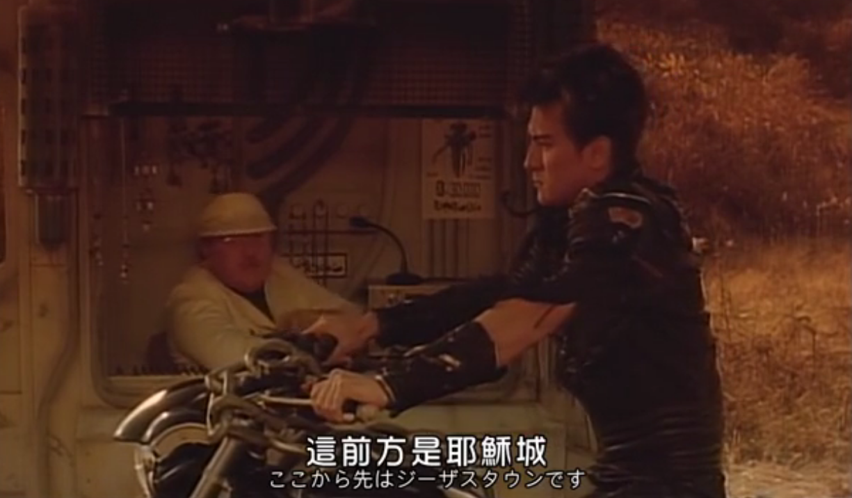 人造人电脑黑魔剧照的剧照