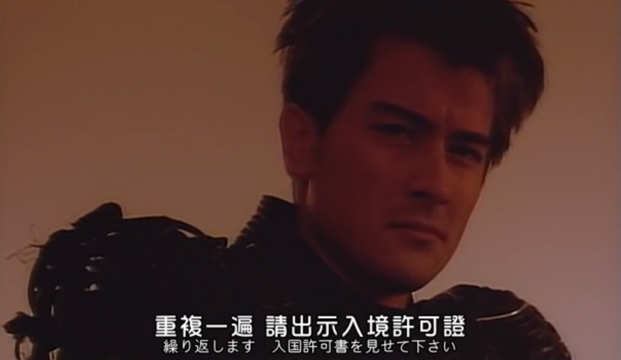 人造人电脑黑魔剧照的剧照