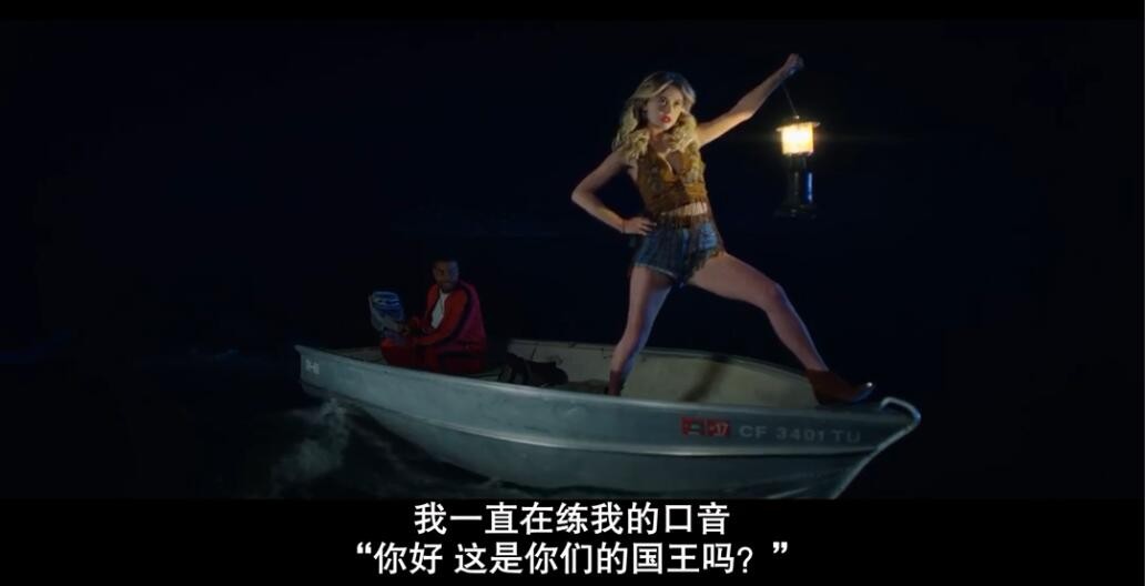 辣手保姆2：女王蜂剧照的剧照