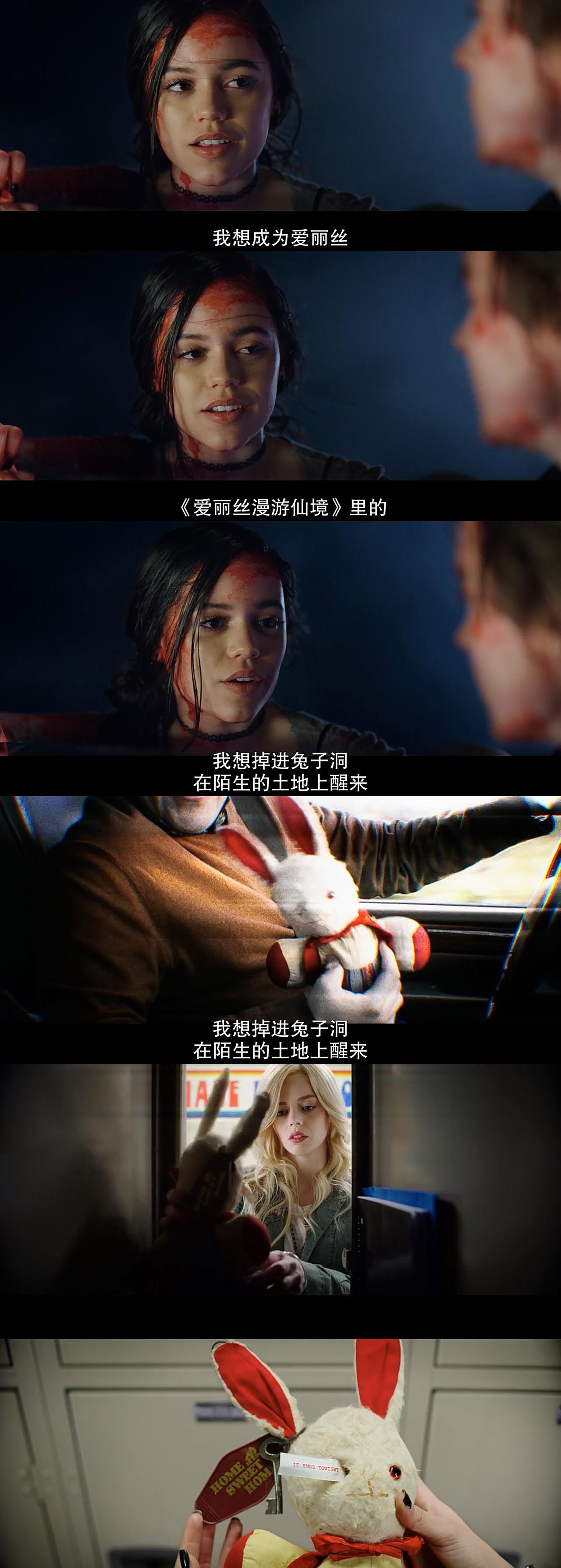 辣手保姆2：女王蜂剧照的剧照