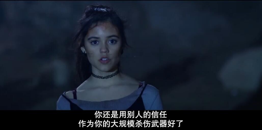 辣手保姆2：女王蜂剧照的剧照