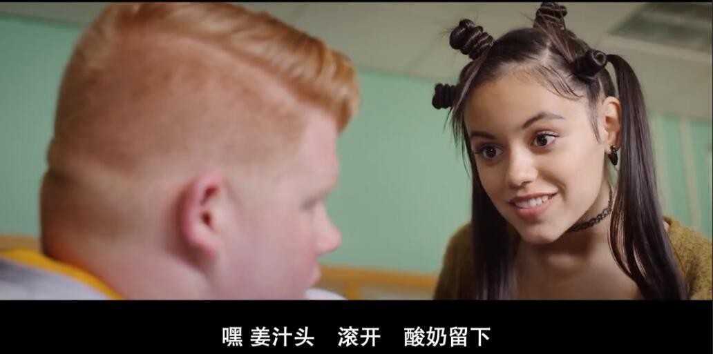 辣手保姆2：女王蜂剧照的剧照