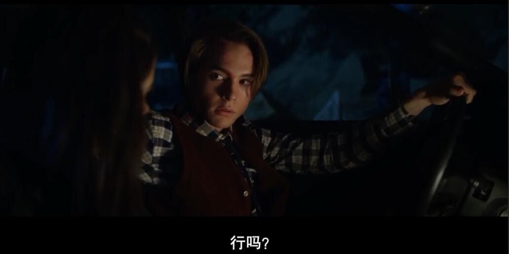 辣手保姆2：女王蜂剧照的剧照