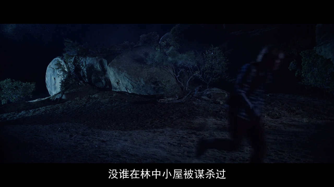 辣手保姆2：女王蜂剧照的剧照