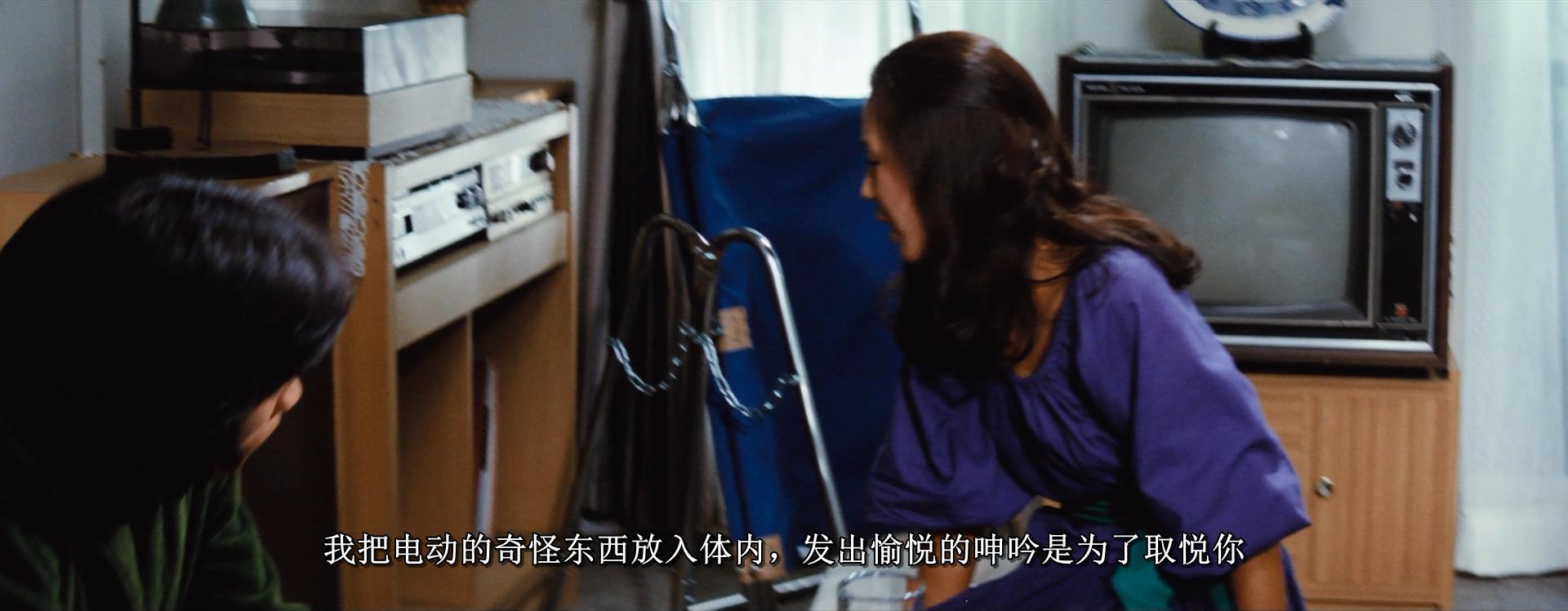 有时候要像一个娼妇剧照的剧照