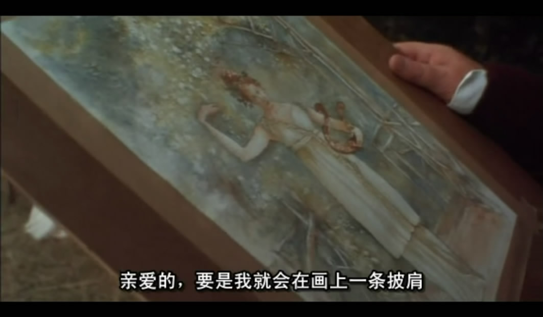 艾玛剧照的剧照