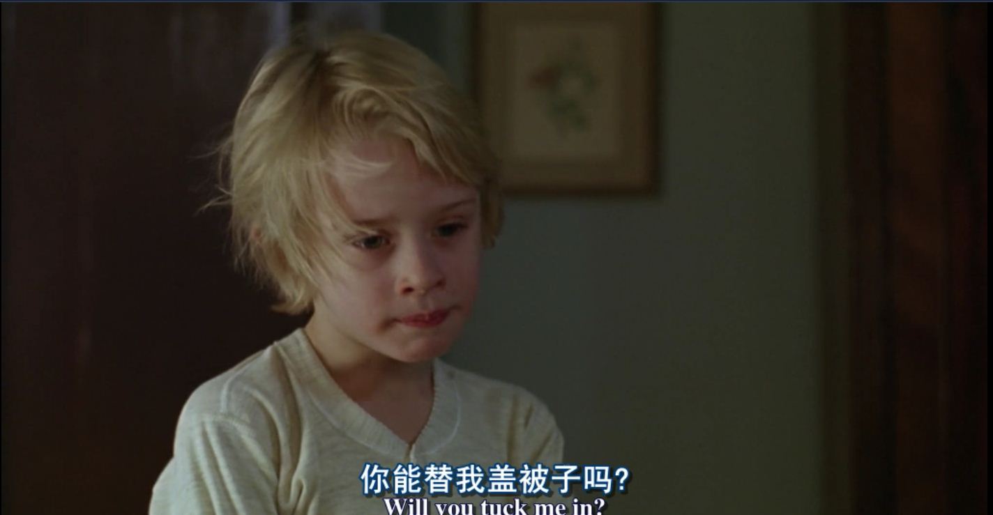 异世浮生剧照的剧照