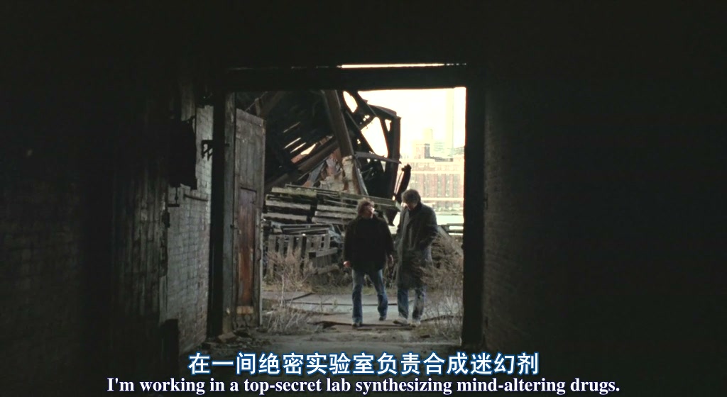 异世浮生剧照的剧照