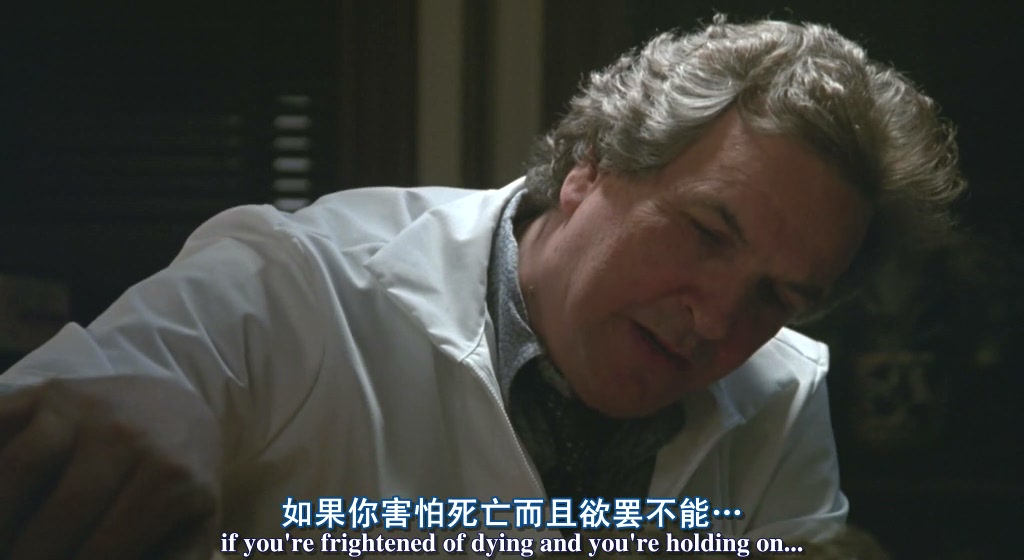 异世浮生剧照的剧照