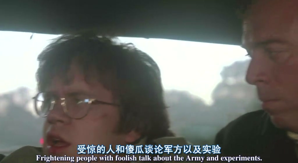 异世浮生剧照的剧照