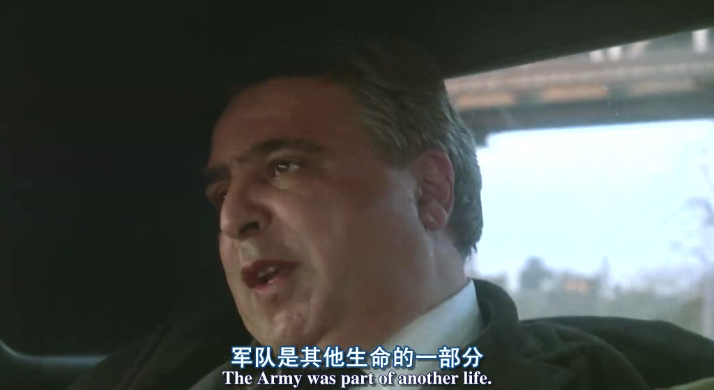 异世浮生剧照的剧照