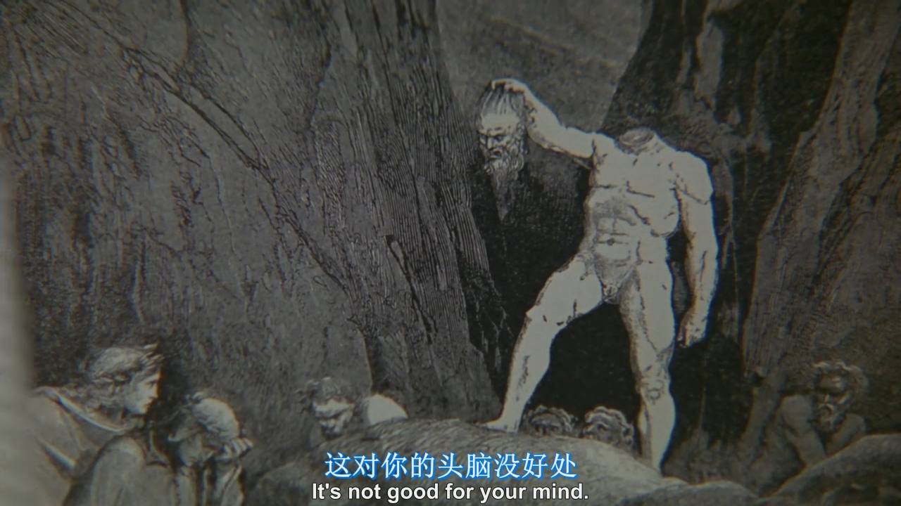 异世浮生剧照的剧照