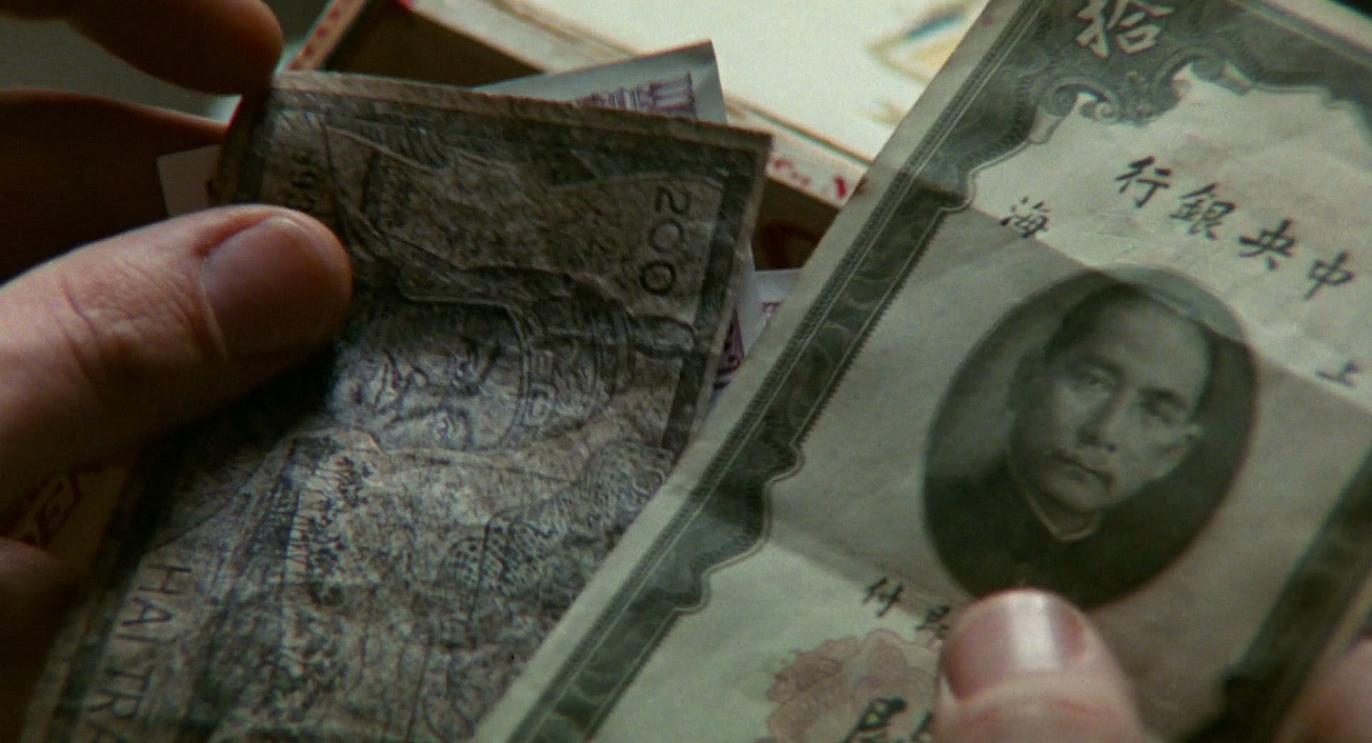 异世浮生剧照的剧照