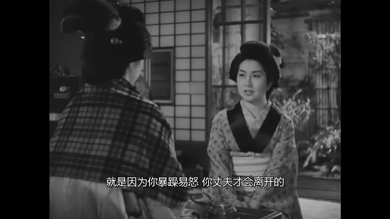 野性的女人剧照的剧照