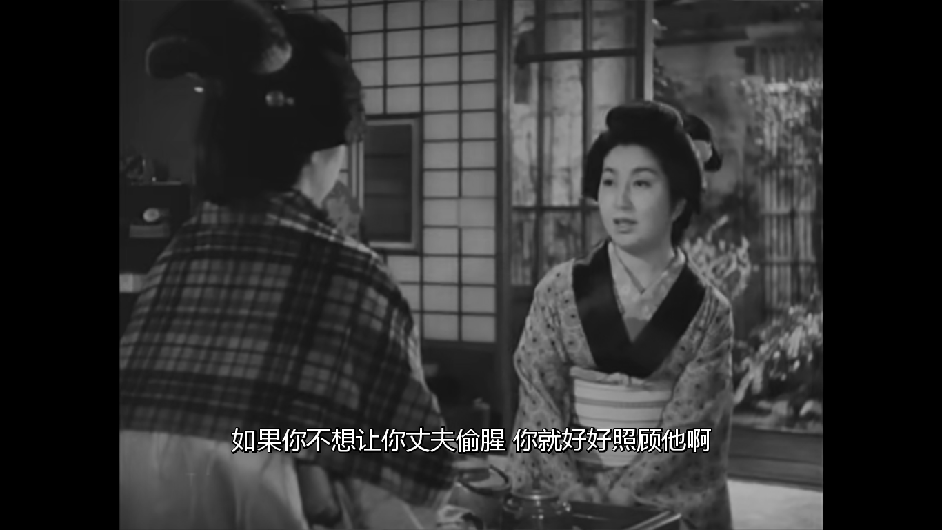 野性的女人剧照的剧照