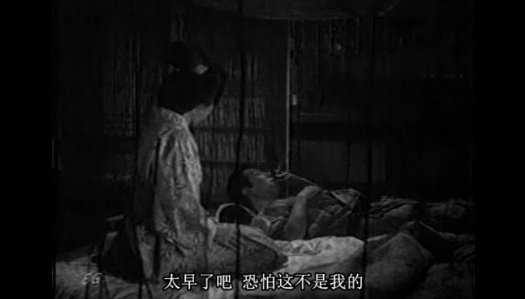 野性的女人剧照的剧照