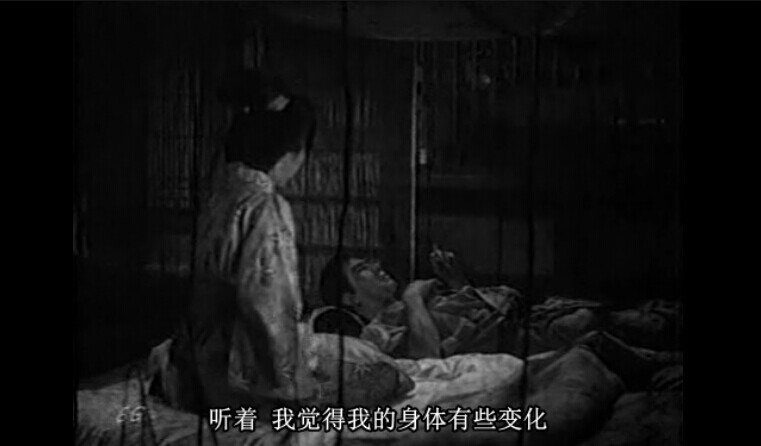 野性的女人剧照的剧照