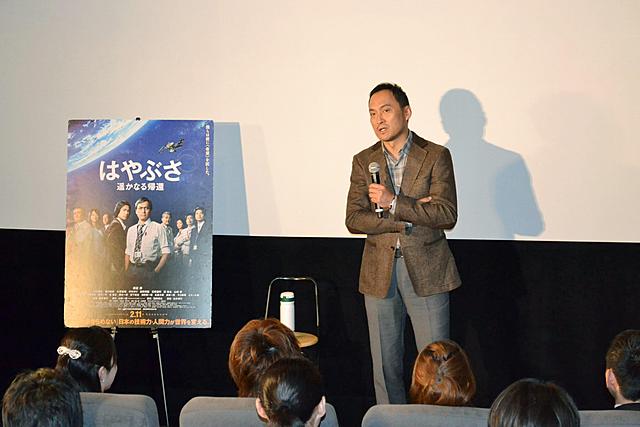 隼鸟号 遥远的归来剧照的剧照