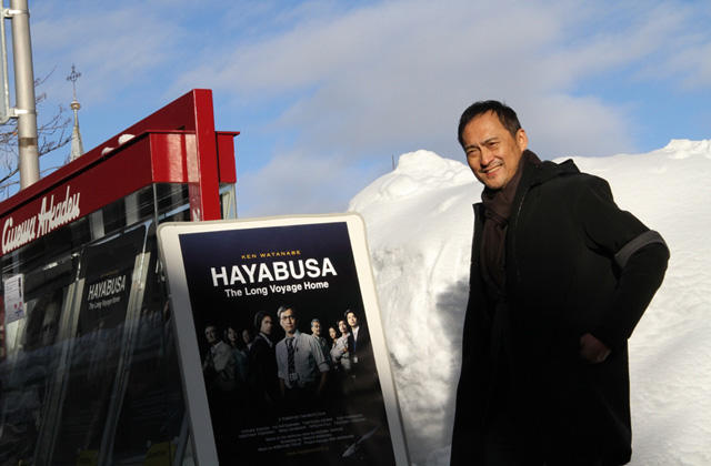 隼鸟号 遥远的归来剧照的剧照