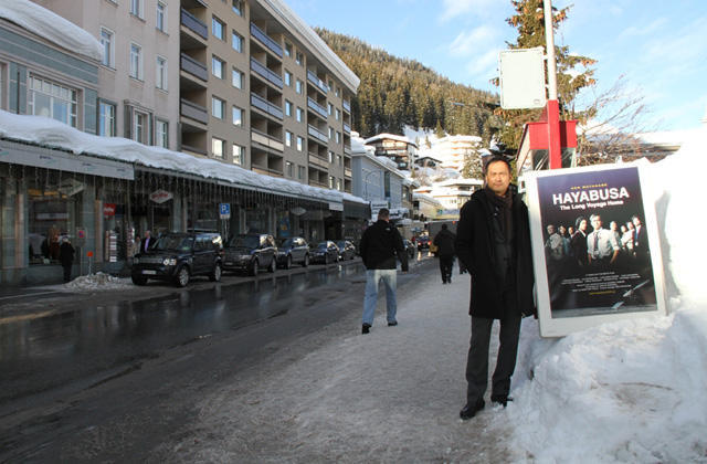 隼鸟号 遥远的归来剧照的剧照