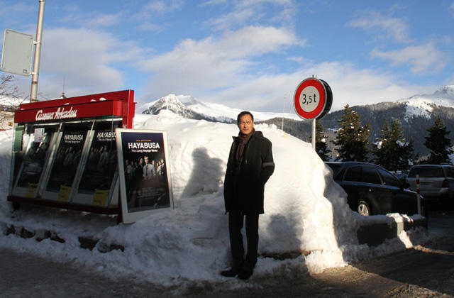 隼鸟号 遥远的归来剧照的剧照