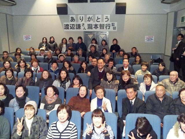 隼鸟号 遥远的归来剧照的剧照