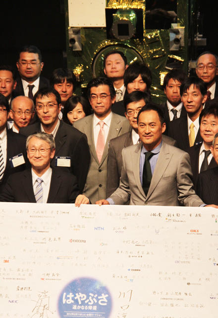 隼鸟号 遥远的归来剧照的剧照