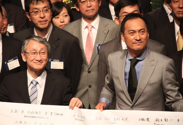 隼鸟号 遥远的归来剧照的剧照