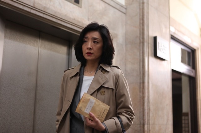 临终的信托剧照的剧照