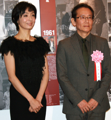 临终的信托剧照的剧照