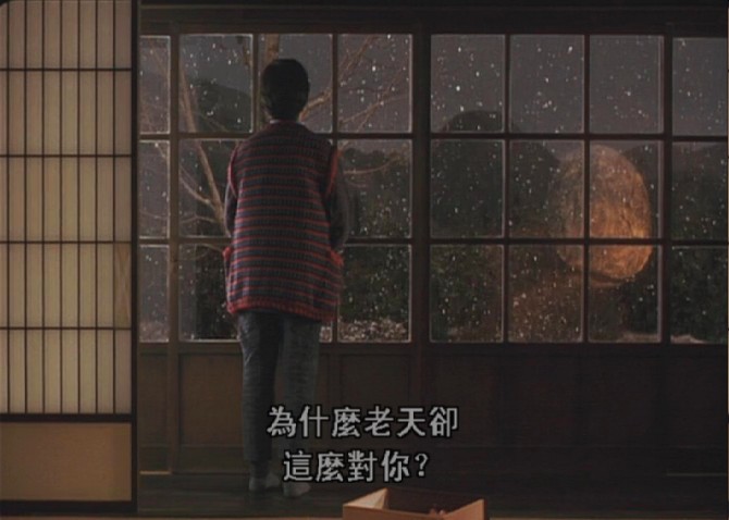 沉睡的男人剧照的剧照