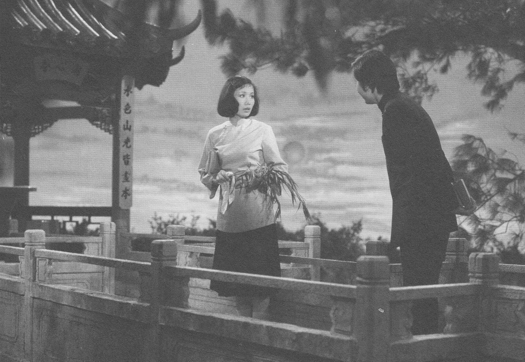 新啼笑因缘剧照的剧照