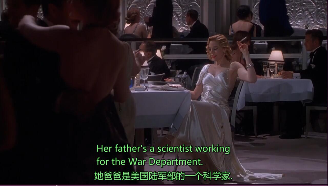 魅影奇侠剧照的剧照