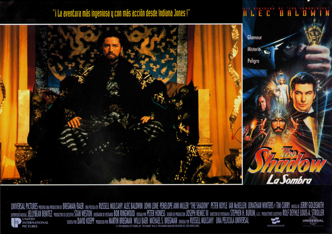 魅影奇侠剧照的剧照