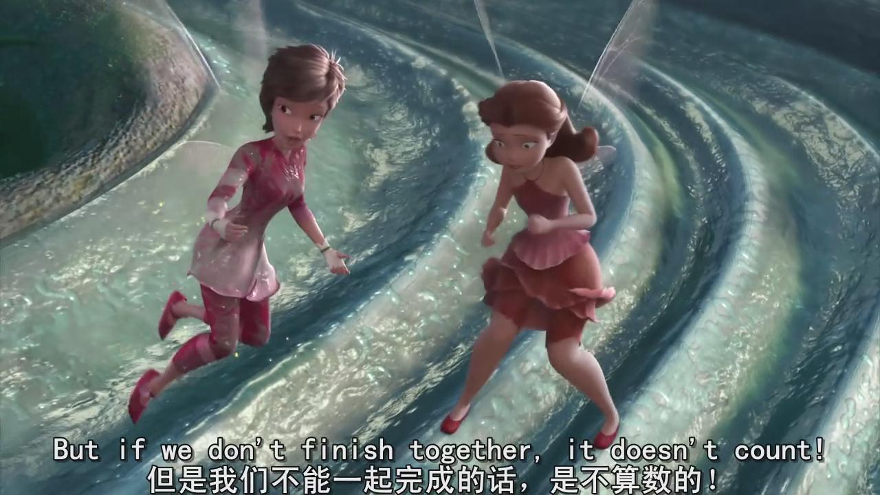 小叮当与精灵杯大赛剧照的剧照