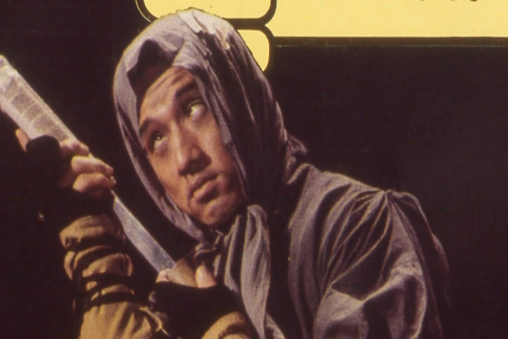 一招半式闯江湖剧照的剧照