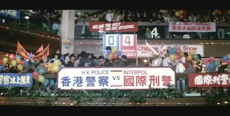 最佳拍档4：千里救差婆剧照的剧照