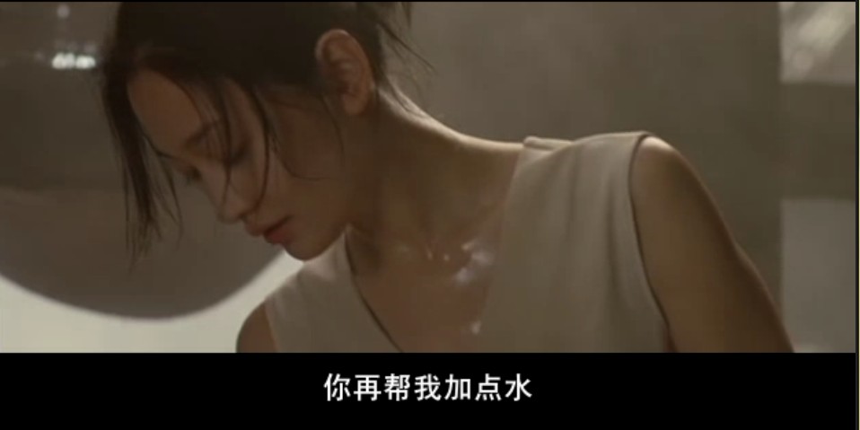 植物学家的中国女孩剧照的剧照