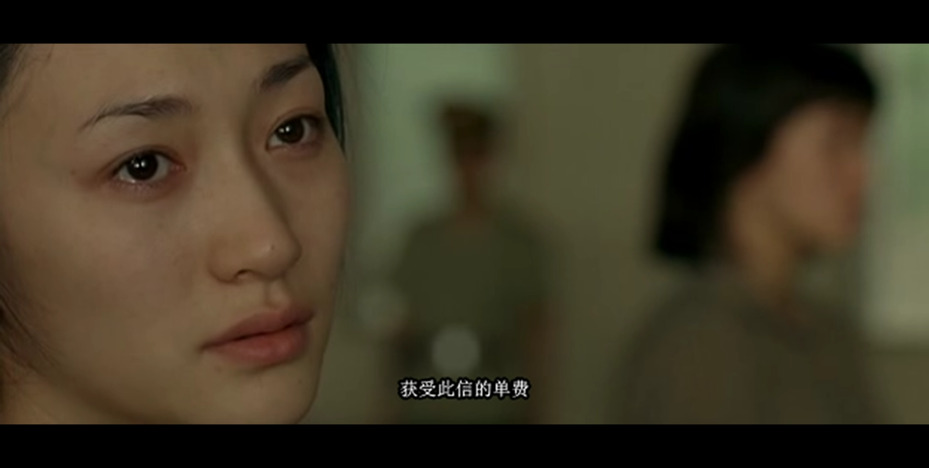 植物学家的中国女孩剧照的剧照