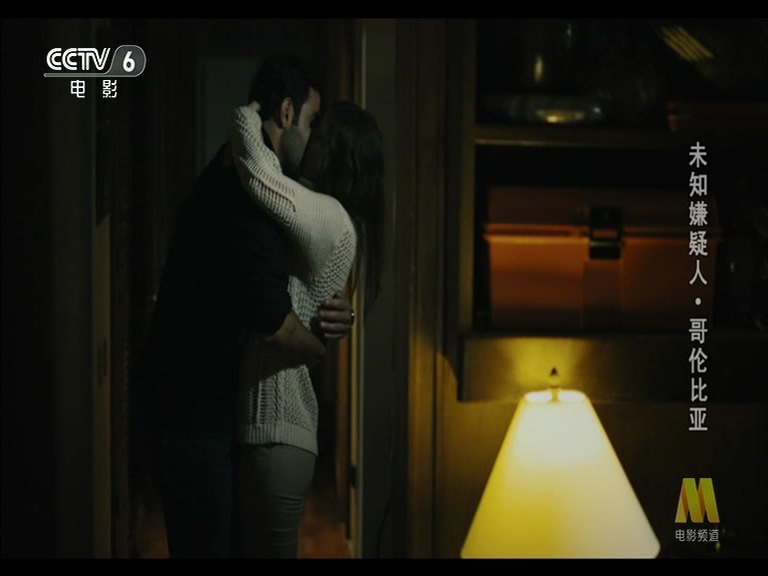 未知嫌疑人剧照的剧照