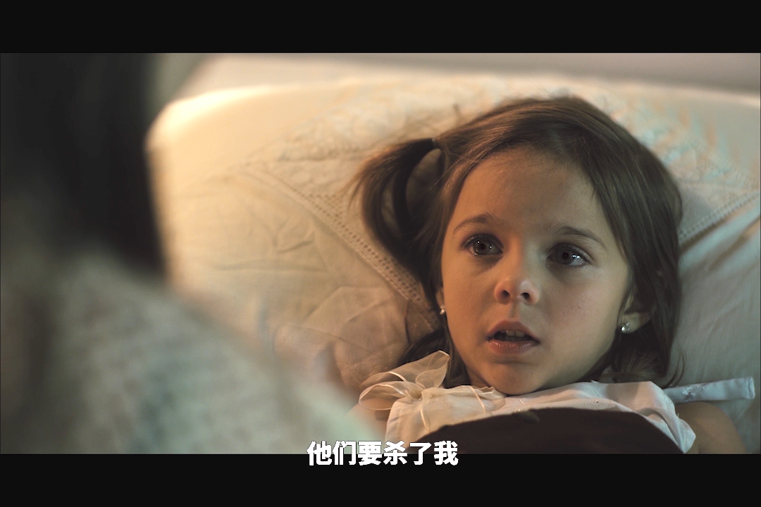 未知嫌疑人剧照的剧照